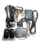 ハイラックスサーフN215系後期 全車イモビ付き対応 スマートキーエンジンプッシュスタートキット エンジンスターター付 フルセット