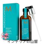 安値セールMOROCCANOILモロッカンオイルトリートメント 100ml 正規品送料無料