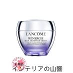 ランコム LANCOME レネルジー HPN クリ