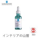 LA ROCHE POSAY ラロッシュポゼ エファクラ ウルトラ コンセントゥレイティド セラム 30ml正規品 La Roche-Posay エファクラ ピールケア セラム 美容液 角質ケア