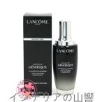 LANCOME ランコム ジェニフィック ア