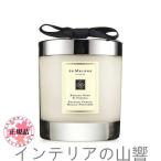 JO MALONE W[}[ CObV yA[t[WA z[A}Lh 200g ENGLISH PEAR  FREESIA HOME CANDLES