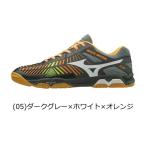  магазин наличие 24.5cm настольный теннис обувь Mizuno ue-b медаль Z2 унисекс темно-серый × белый × orange 81GA1910 05 специальная цена возвращенный товар замена не возможна 