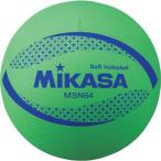 mikasa soft bare-MSN64G зеленый объект : начальная школа 1~4 год сырой для 