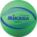 mikasa soft bare-78CM MSN78G зеленый 