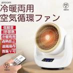 ... керамика обогреватель обогреватель тепловентилятор маленький размер скорость . верх и низ левый правый автоматика колеблющийся с дистанционным пультом под ногами обогреватель температура охлаждающий вентилятор .. место экономия энергии модный рекомендация 