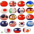 ショッピングぬいぐるみ 子供のためのポーランドボールぬいぐるみ、19個 カントリーボールぬいぐるみミニペンダントぬいぐるみかわいいキーホルダーアニメぬいぐるみ ぬいぐるみ10cm カ