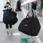 26インチ 折り畳み自転車用 輪行バッグ ロードバイク 自転車 収納バッグ 輪行袋 キャリーバッグ 専用ケース付き 折りたたみ 持ち運び 便利 大容量