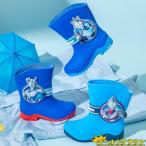 ショッピング長靴 キッズ ウルトラマンUltraman 　レインブーツ　子供用　キッズ　長靴　雨靴　 男の子 女の子　 防水 保育園 幼稚園 通園 通学 学校 入学