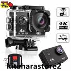  экшн-камера K для мотоцикла велосипед водонепроницаемый маленький размер камера кемпинг сопутствующие товары высокое разрешение уличный десять тысяч пикселей спорт WIFI установка автомобильный P крепление M водонепроницаемый 