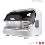  сушильная машина вертикальный маленький . еда озон стерилизация защита от плесени выдвижной ящик модель буфет осушитель подставка ответвление вентиль имеется антибактериальный защита от плесени compact . вода дом посуда место хранения (1.)