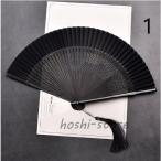 扇子 せんす シンプル 涼しい 竹製 �