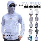  Rush Guard мужской женский контакт охлаждающий UV Parker длинный рукав капот лицо с чехлом UV cut эластичность "дышит" рыбалка одежда . рыбалка 