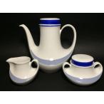 ヴィンテージ SELTMANN WEIDEN BAVARIA セ�