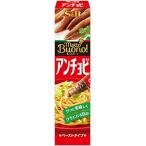 エスビー食品 もっとボーノ アンチョビ 38g×5個
