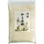 野田ハニー 阿波和三盆糖 180g