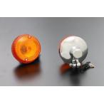  Kawasaki Z1/Z2 модель указатель поворота orange 