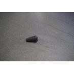  Kawasaki Z1/Z2/KZ заднее крыло plate демпфер 