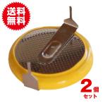 アーツファクトリー