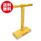 ２本掛け木製ヘッドホンスタンド 組み立て式 ハンドメイド ヘッドフォン専用 ハンガーウッド 保管やディスプレイやインテリアに！