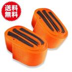 荷物 固定 ベルト 運搬 引っ越し 簡単固定 家具 移動 ラクラク 持ち運び トランスポーター バンド 大掃除 模様替え