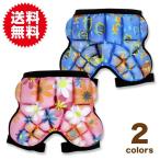 キッズ ヒップ プロテクター ヒップ パッド お尻 ガード 保護 ローラースケート スキー スノボ スケボー ケガ防止