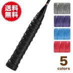 オーバー グリップ テープ テニス バドミントン ラケット ウェットタイプ 滑り止め 釣り