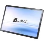 PC-T1175JAS LAVIE Tab T11 11.45型 8GB/256GB/WiFi/ルナグレー Android タブレット