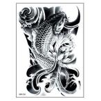 目立つ タトゥーシール デザイン重視 大きめサイズ リアル大判 高品質 長持ち 刺青シール ボディーシール (黒（鯉）)