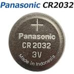 パナソニック CR2032 10個 セット Panasonic コイン形 ボタン電池 cr2032 リチウム 電池 パナ パナソニックCR2032 新品 逆輸入品
