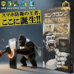 iPhone17 ガラスフィルム iPhone17 Air Pro Max iPhone16 iPhone15 iPhone14 保護フィルム iPhone13 4D 9Hダイヤモンド加工 指紋防止 全面保護 強化ガラス