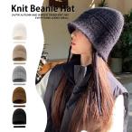 ニット帽 ニット帽子 ビーニー ニットキャップ レディース メンズ 女性 男性 秋 冬 アウトドア 暖かい スノボ 防寒対策 小顔効果 紐付き 可愛い おしゃれ