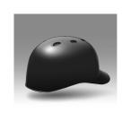 MIZUNO ミズノ 硬式キャッチャー用 つば付 ブラック 野球ヘルメット 捕手用 1DJHC102 09