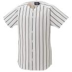 asics アシックス Jr．ストライプゲームシャツ ホワイト×ブラック 野球 2124A031-102