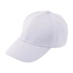 MIZUNO ミズノ オールメッシュ・六方型 野球 キャップ 帽子 ホワイト 52BA231 01