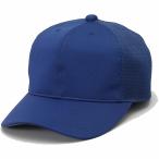 SSK エスエスケイ 角ツバ６方型半メッシュベースボールキャップ Dブルー 野球帽 キャップ