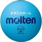 モルテン Molten 鈴入りボール  G2C2000SK