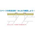 三和体育 支柱間用 バドミントンネット 3M10A S0443 学校器機