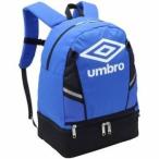 あすつく ＵＭＢＲＯ アンブロ デイパツク・バックパック サッカーボール収納ネツト付き 約３０×４２ 約２１Ｌ JR. ジュニア 子供 キッズ ブルー×ブラック