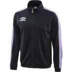 UMBRO アンブロ トラックジャケット ブラック ULUOJF15-BLK サッカーウェアー