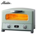 アラジン トースター 4枚 焼き グリーン AGT-G13AG(G) グリル & トースター AGT-G13AG + トースターレシピブック  (グリーン, 4枚焼き)