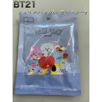 BT21 FACE PACK アサイベリー香料　ヒアルロン酸配合