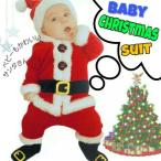  солнечный ta костюмы baby Рождество мужчина девочка Kids вечеринка почтовая доставка бесплатная доставка младенец 