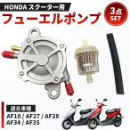 �f�B�I �R���|���v �����|���v �t�B���^�[ �z�[�X 3�_�Z�b�g AF18 AF27 AF28 AF34 AF35 ���C�u�f�B�IZX �t���[�G���|���v