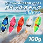  морской лещ морской лещ комплект кальмар type omok100g морской лещ head металлический крючок 