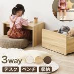  Kids стол ширина 60 письменный стол место хранения игрушка место хранения .... стол bench вход место хранения с роликами . место хранения compact модный ребенок стол living 