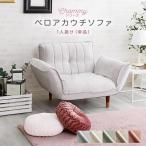 商品画像2
