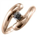 指輪 金運 象徴 ヘビ 1粒 石 ブラックダイヤモンド(黒ダイヤ) 10kピンクゴールド 4月誕生石