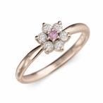 k18ピンクゴールド フラワー 花 指輪 ピンクサファイア 天然ダイヤモンド