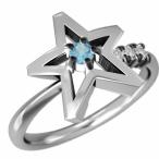 10kホワイトゴールド Star スター 指輪 ブルートパーズ(青) ダイヤモンド